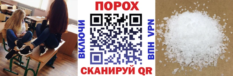 АМФЕТАМИН Розовый  Иркутск 