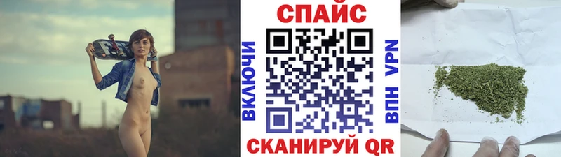 купить   Иркутск  БУТИРАТ 99% 