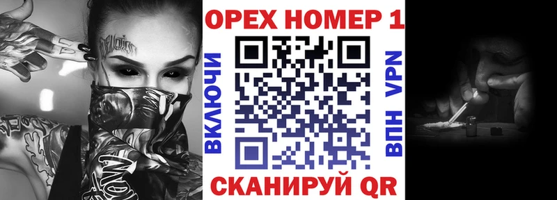 COCAIN Эквадор  блэк спрут ссылки  Иркутск 