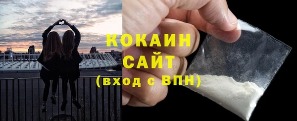 марки lsd Абдулино