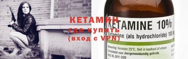 бутик Алексеевка