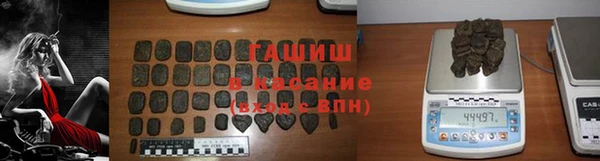 меф Алзамай