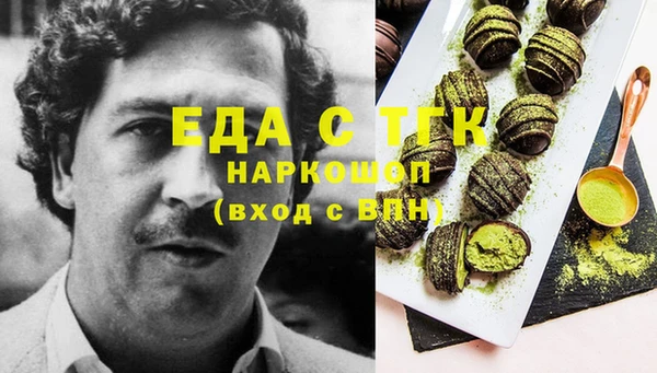 дурь Абинск