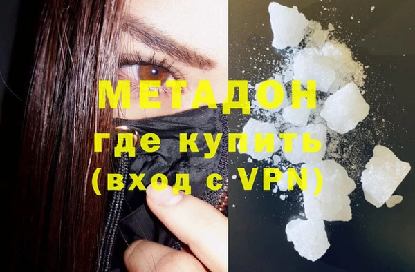 марки lsd Абдулино