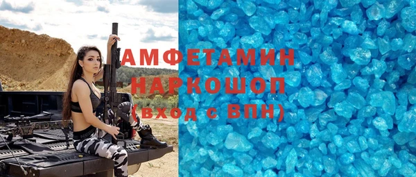 меф Алзамай