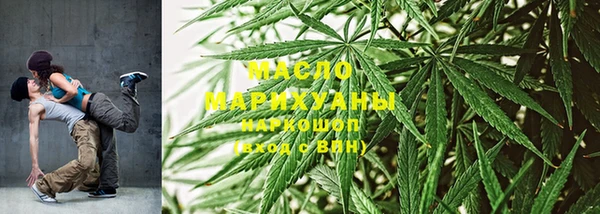 каннабис Абаза