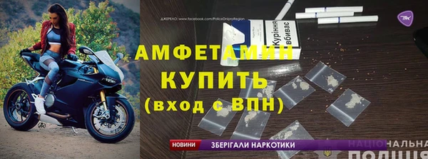 бутик Алексеевка