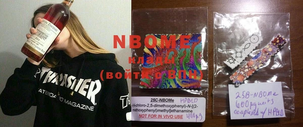 дурь Абинск