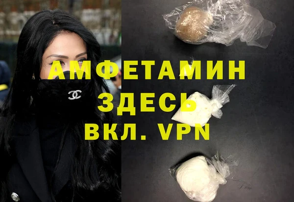 марки lsd Абдулино