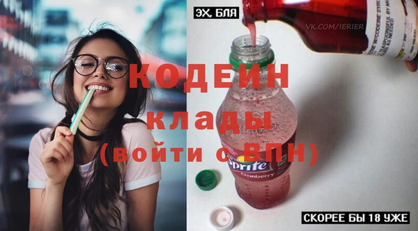 дурь Абинск