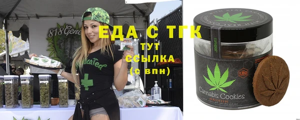 дурь Абинск