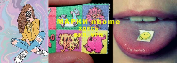 меф Алзамай