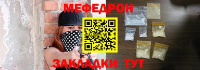 каннабис Обнинск