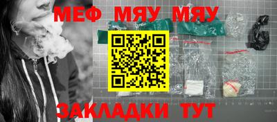 амф Нягань