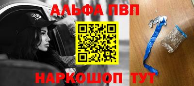 амф Нягань