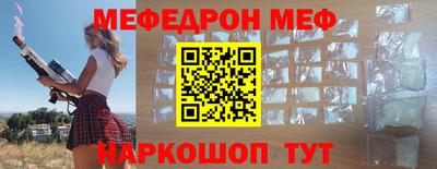 амф Нягань