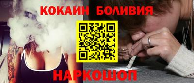 а пвп мука Обь