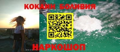 каннабис Обнинск
