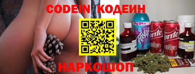 каннабис Обнинск
