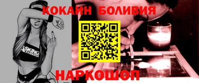амф Нягань