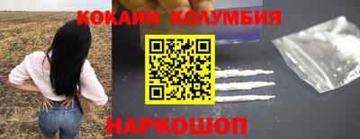 амф Нягань