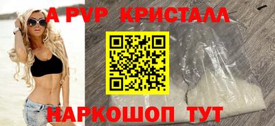 каннабис Обнинск