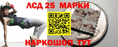 каннабис Обнинск