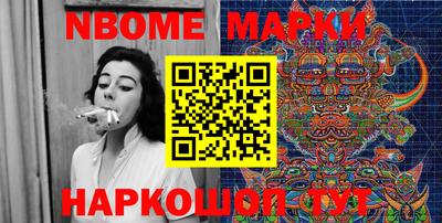 амф Нягань