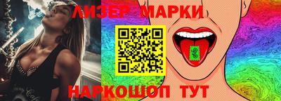 а пвп мука Обь