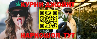а пвп мука Обь