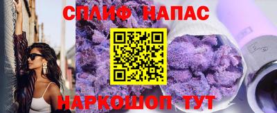 а пвп мука Обь