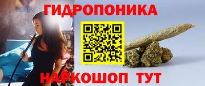 а пвп мука Обь