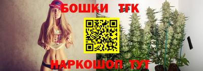 а пвп мука Обь