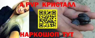 амф Нягань