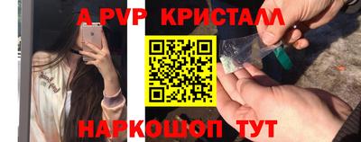 амф Нягань