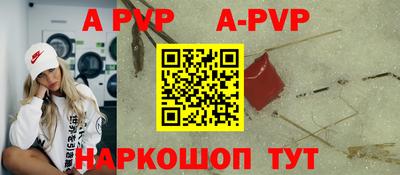 амф Нягань