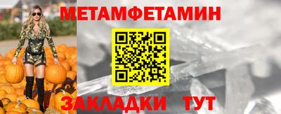 каннабис Обнинск