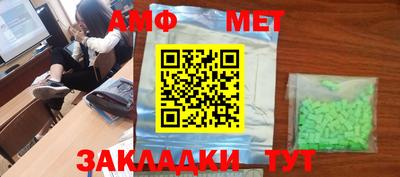 каннабис Обнинск