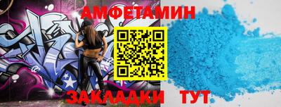 а пвп мука Обь
