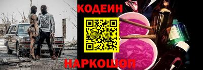 амф Нягань