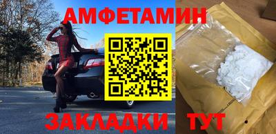 а пвп мука Обь