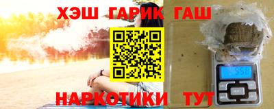 амф Нягань