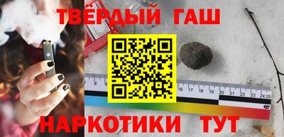 каннабис Обнинск