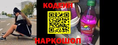 каннабис Обнинск