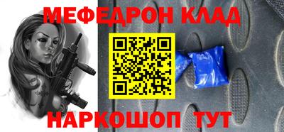 амф Нягань
