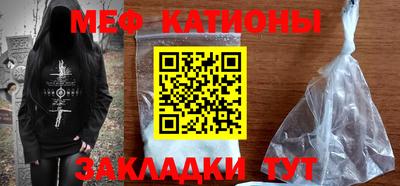 а пвп мука Обь