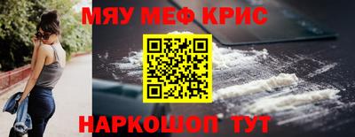 амф Нягань