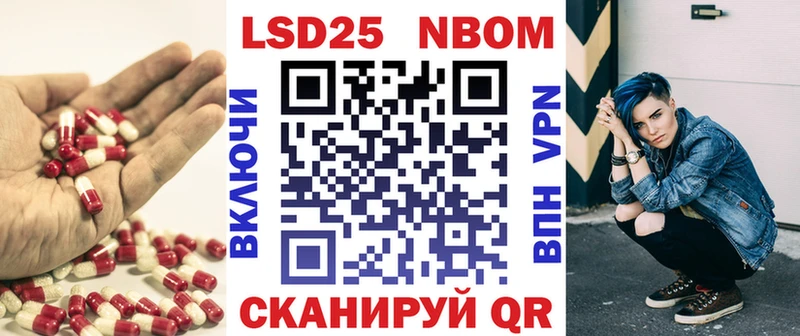это состав  где купить наркоту  Иркутск  Лсд 25 экстази кислота  kraken ONION 