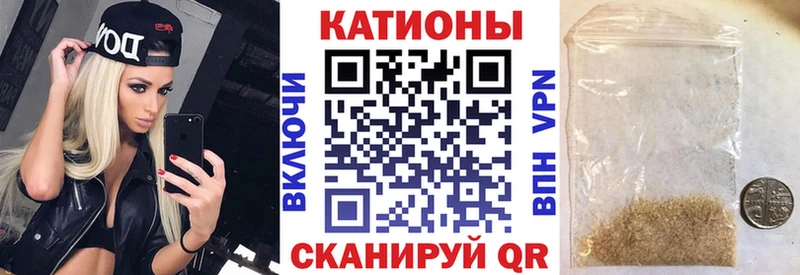 купить наркотики цена  ссылка на мегу рабочий сайт  Мефедрон VHQ  сайты даркнета как зайти  Иркутск 
