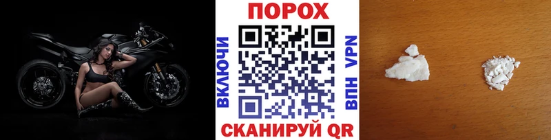 Первитин витя  это телеграм  Иркутск  где найти наркотики 